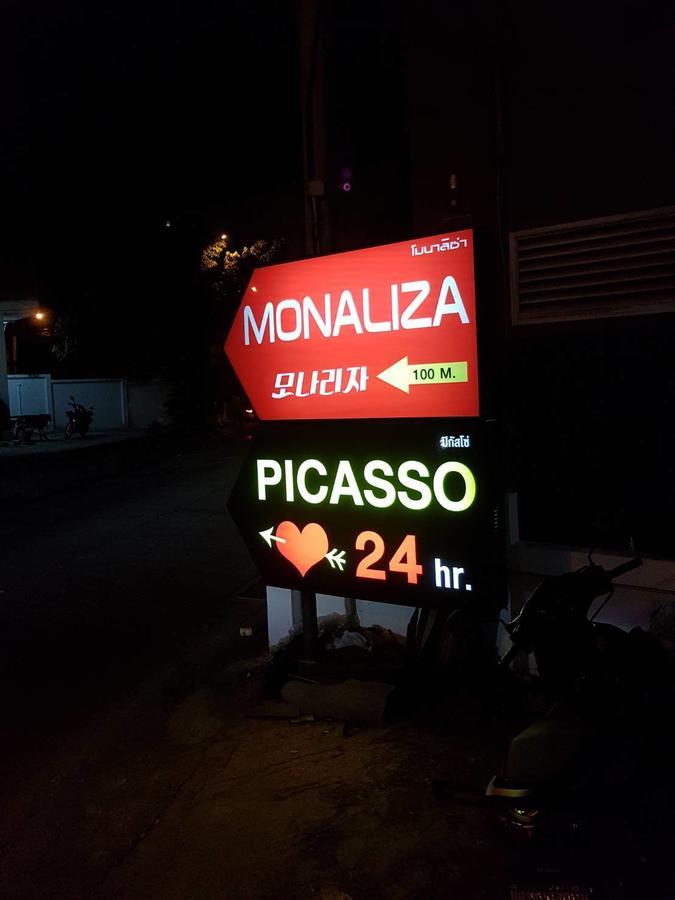 במוטל פאטאיה Picasso מראה חיצוני תמונה
